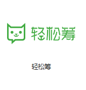 平谷机房客户医疗行业